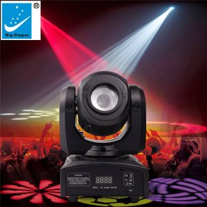 Big Dipper LS10 10W Spot Moving light