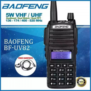 BAOFENG BFUV82 walkie talkie for sale in dhaka